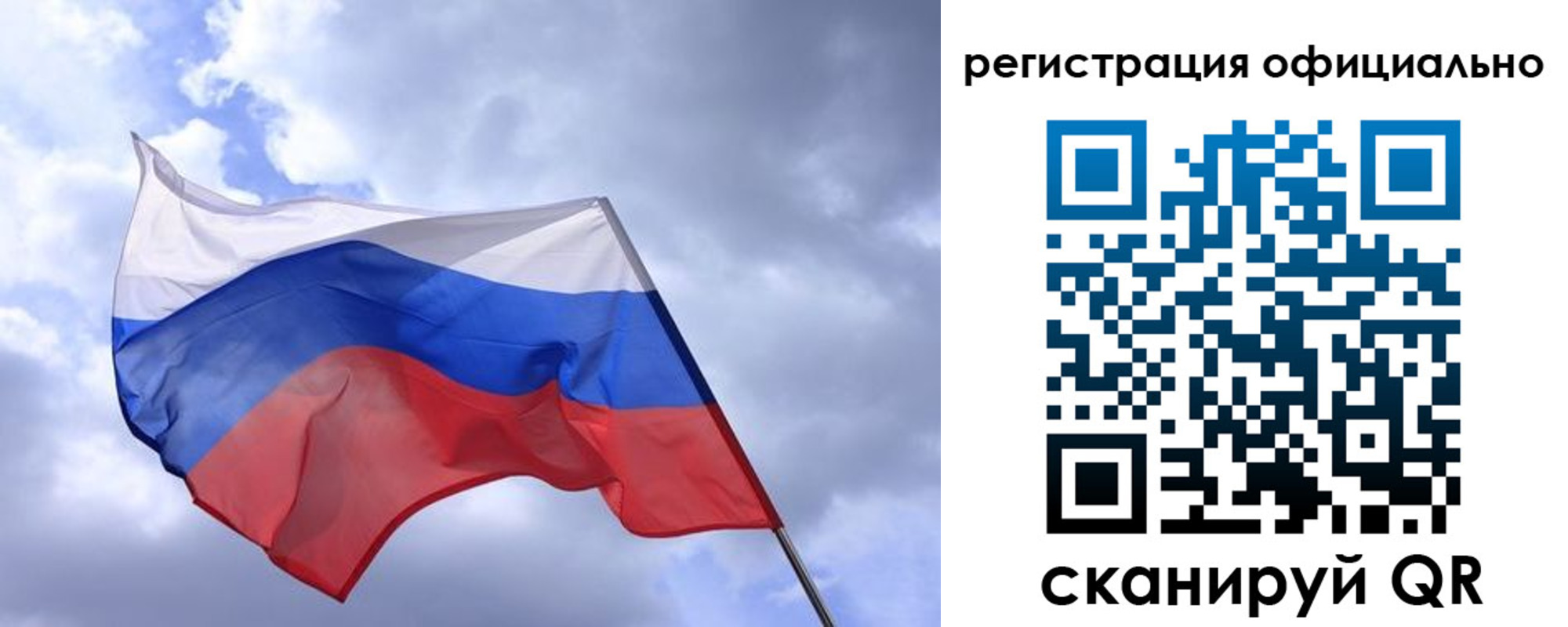 пропишу в квартире в Минеральных Водах